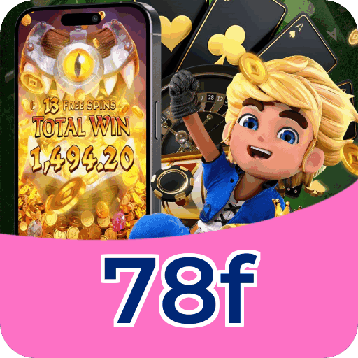 Verificação Instantânea